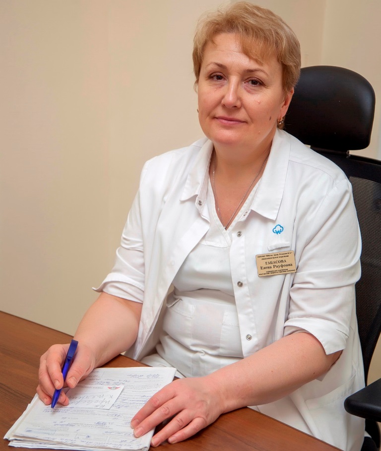 Габасова Елена