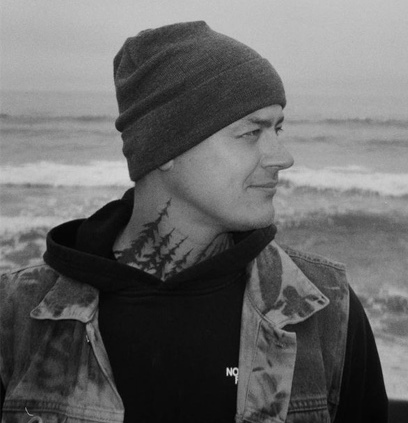 Салин Сергей