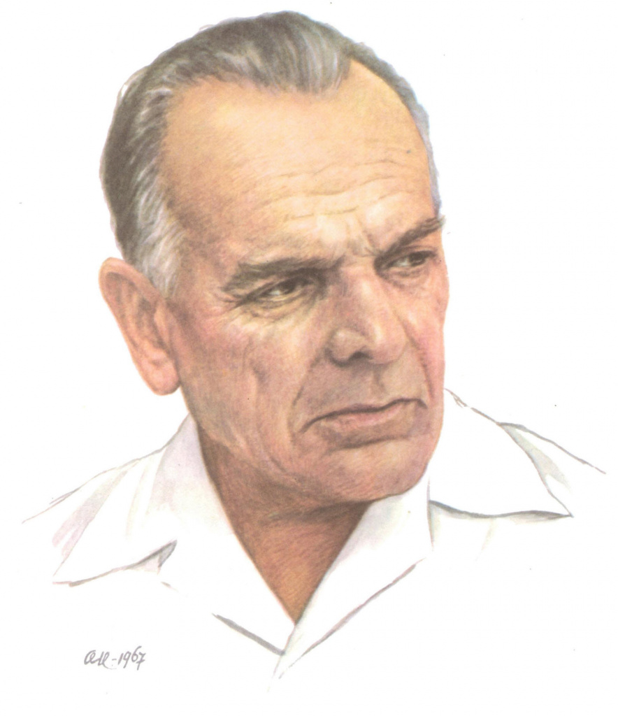 Паустовский Константин