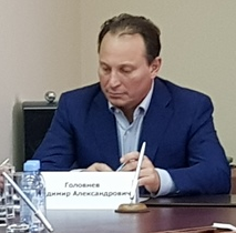 Головнев Владимир