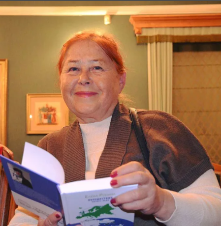 Осокина Елена