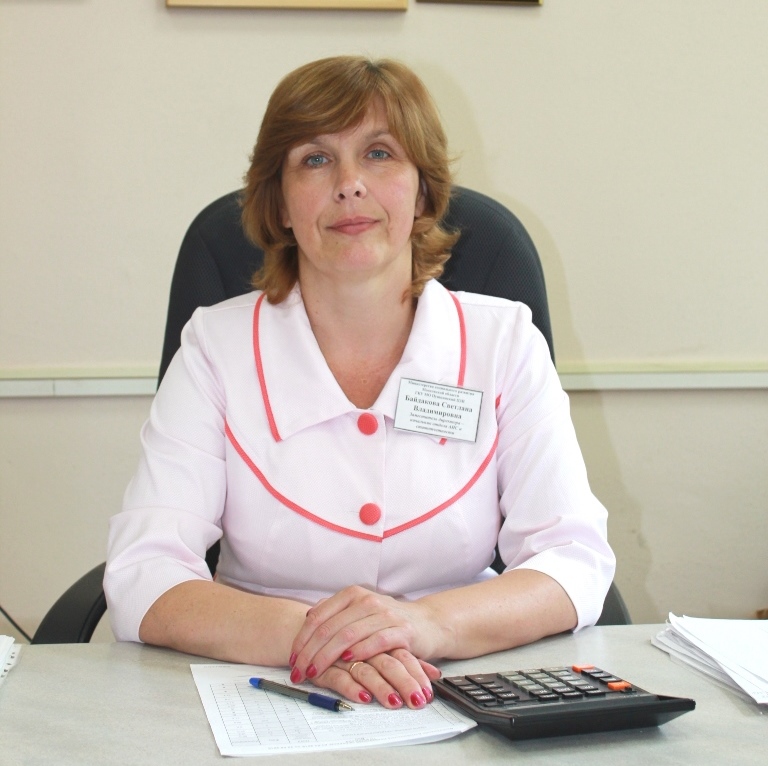 Байдакова Светлана