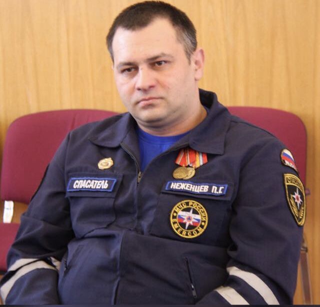 Неженцев Павел