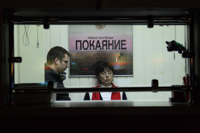 Проверка ОБЭП игорных заведений