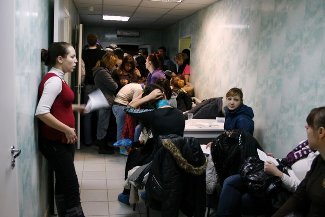 День доноров День доноров