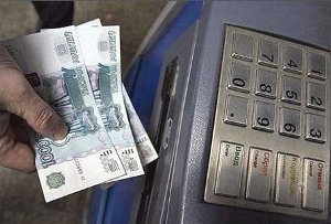 Банкомат