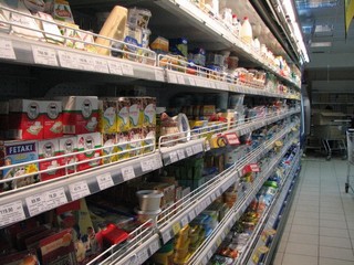 Продукты