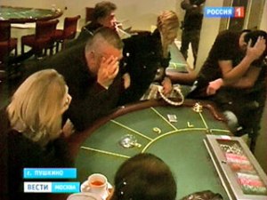 Курсы начинающих игроков