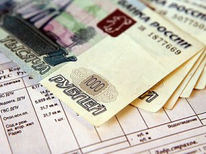 Оплата услуг ЖКХ Оплата услуг ЖКХ