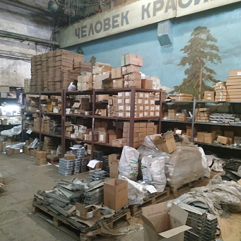 ООО Компания Лидер