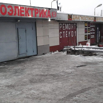 АВТО-МАСТЕР Русь